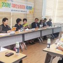 안심경로당 이미지