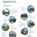 (주)반석 네이버블로그