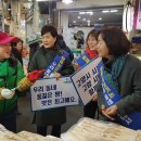 원당시장 이미지