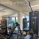 라이프짐 서원역점 이미지