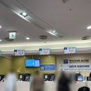 국민건강보험공단 일산병원어린이집