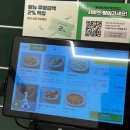 경양식토토 | 등촌역돈까스,파스타 파는 '뜨돈' 솔직후기