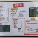 경산푸드 1 호점 | [경산 영남대] 양식 맛집 찾으신다면 비비비(BB!B!)