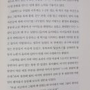 독서길잡이 활동교실 이미지