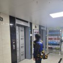 선양빌딩 이미지