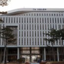 중부지방고용노동청 안양지청 이미지