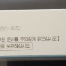 한림제약주식회사 이미지