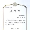 케이씨컴퍼니 이미지