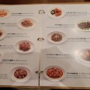 루이키친 이미지