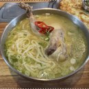 명동칼국수 이미지