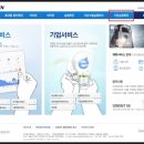 큰손신용정보