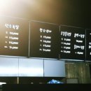 더만족진주혁신도시점 이미지