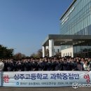 체험견학연구소