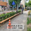 목가경로당 이미지