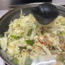 조방명인낙지 | [양산 배달 맛집] 조방 명인낙지 낙곱새 후기, 저녁 메뉴 추천
