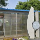 대안4리 마을회관 | 2026.4.29..경기 평택섶길 3코스 비단길