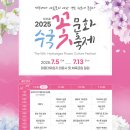 영도구푸드마켓 이미지