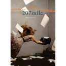 207마일 이미지