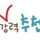 대성명품세탁 이미지