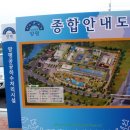 양평곤충박물관 이미지