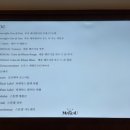 모에누카페