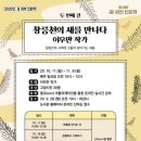 삼송도서관 이미지