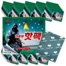 해피데이 이미지