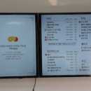 카페051화명