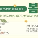 통영전문장례식장 이미지