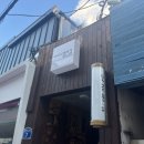 메가안경콘텍트 이미지