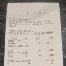 고깃소리 이미지