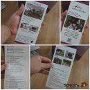 베리팜 펜션 이미지