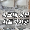 서울랜드장