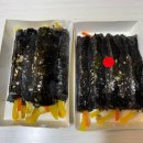 미봉꼬마김밥