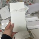 바른손 청첩장 샘플 수령 후기