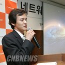 네트웍소프트 이미지