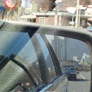 포텐샤 | [240217] 포텐샤 동호회 전국정모