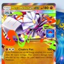 주식회사 사이다소프트 이미지