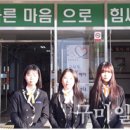 옥계동부중학교 이미지