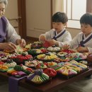 동원에프앤비 웰빙점 | 송편 DIY 키트