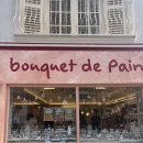 김밥시그널 | 압구정 두쫀쿠 카페 부케드뺑 언제가도 가득한 두쫀쿠&amp;두바이김밥