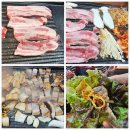 산소를품은고기 - 천안시 서북구 공원로 120 | 천안 불당동 삼겹살 맛집 산소를 품은 고기 솔직 후기