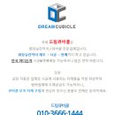 의료법인 숭덕의료재단 이미지