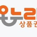 온누리중앙약국 이미지