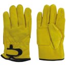 삼익상사 이미지