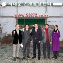 서대문구재활용센터 이미지