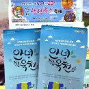 청산생선국수음식거리 | 충북 보은 벚꽃여행 옥천 청산생선국수축제 코스로