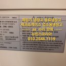 구로-구로-구로-3051 이미지