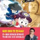 2025년 4월 20일 전자책 신간