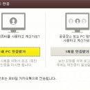 고고고PC 이미지